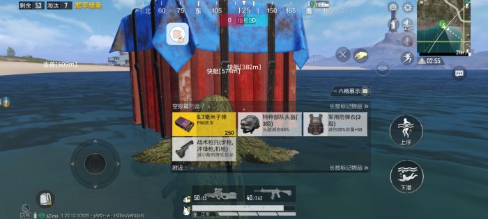 和平精英如何抓外挂（和平精英如何躲避外挂）